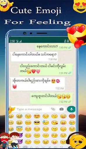 Play Myanmar Keyboard Unicode  and enjoy Myanmar Keyboard Unicode with UptoPlay