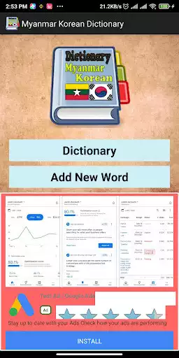 Play Myanmar Korean Dictionary as an online game Myanmar Korean Dictionary with UptoPlay