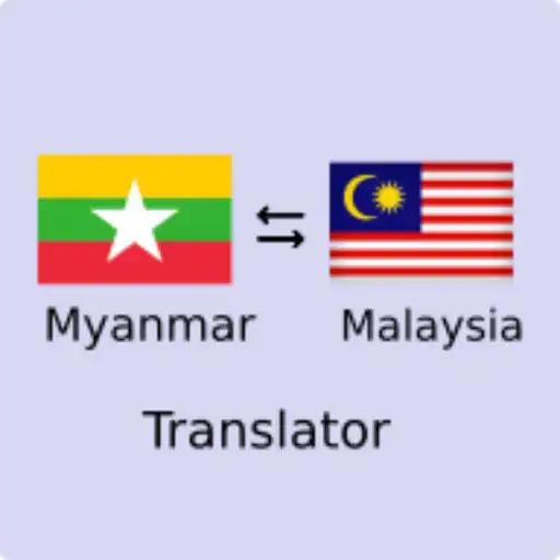 Play Myanmar Malaysia Translator APK Play Myanmar Malaysia Translator APK