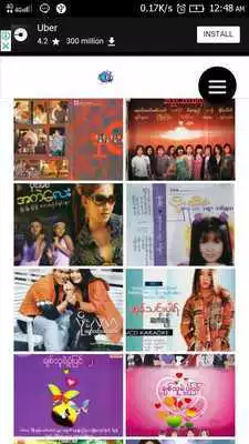 Play myanmar music myanmar song myanmar mp3