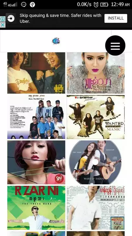 Play myanmar music myanmar song myanmar mp3