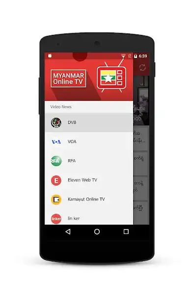 Play Myanmar Online TV  and enjoy Myanmar Online TV with UptoPlay
