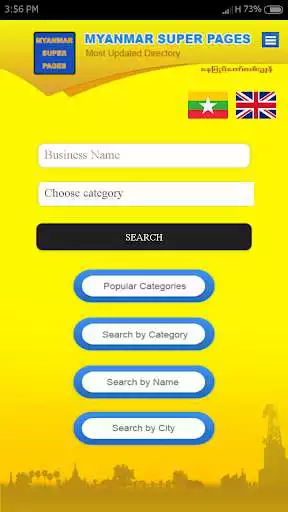 Play Myanmar Super Pages Directory