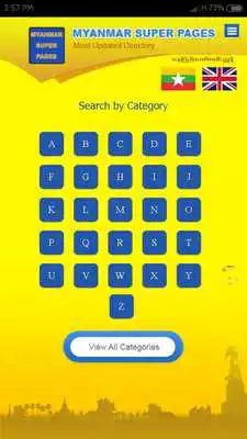 Play Myanmar Super Pages Directory