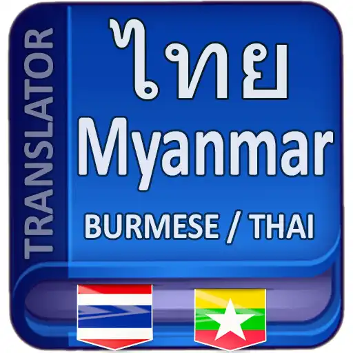 Play Myanmar Thai Translator APK
