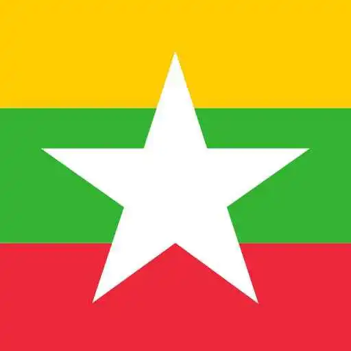 Play Myanmar Wallpaper APK