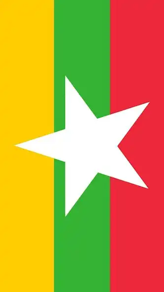 Play Myanmar Wallpaper and enjoy Myanmar Wallpaper with UptoPlay Play Myanmar Wallpaper and enjoy Myanmar Wallpaper with UptoPlay