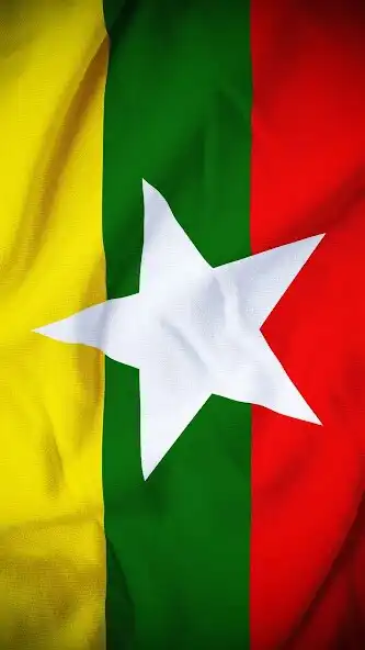 Play Myanmar Wallpaper as an online game online Myanmar Wallpaper with UptoPlay Play Myanmar Wallpaper as an online game Myanmar Wallpaper with UptoPlay