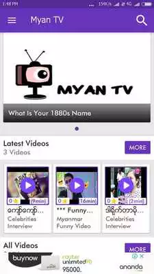 Play Myan TV