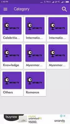 Play Myan TV