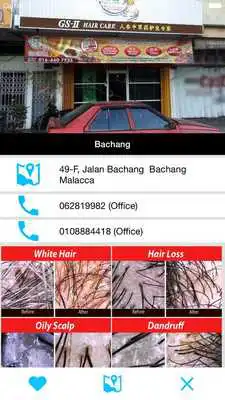 Play myappseeker