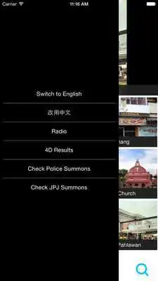 Play myappseeker