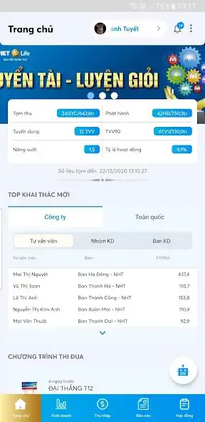 Play MyAP as an online game MyAP with UptoPlay