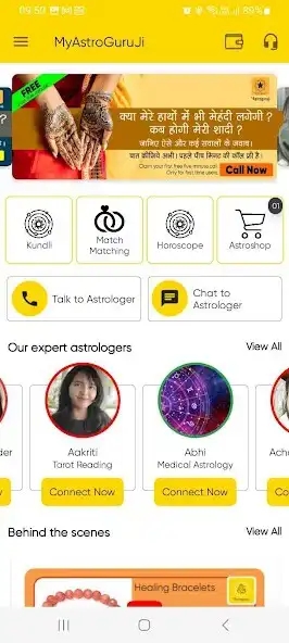 Play MyAstroGuruji - Astrology App as an online game MyAstroGuruji - Astrology App with UptoPlay