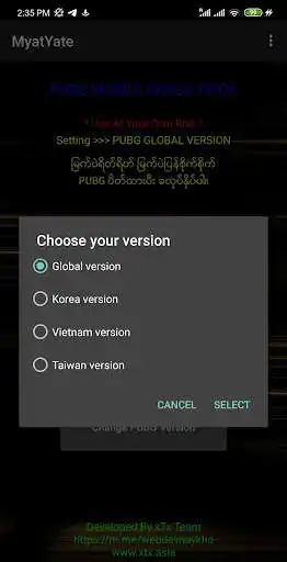 Play MyatYate as an online game MyatYate with UptoPlay