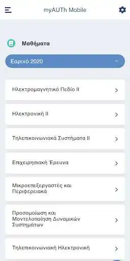 Play myAuth as an online game myAuth with UptoPlay