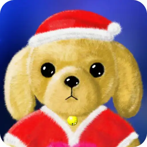 Play My baby Xmas doll (Lucy) APK Play My baby Xmas doll (Lucy) APK