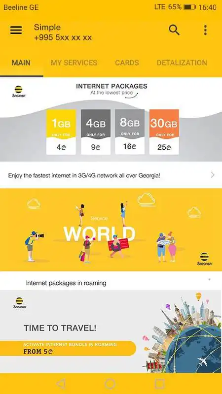 Play MyBeeline App