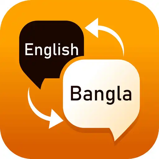 Play My Bengali Translator APK