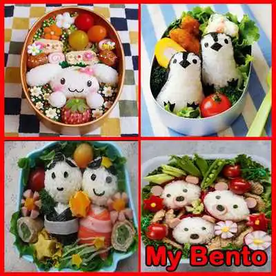 Play My Bento Play My Bento