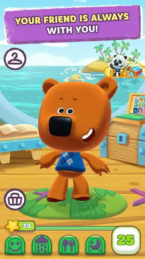 Play My Best Friend Bucky  and enjoy My Best Friend Bucky with UptoPlay