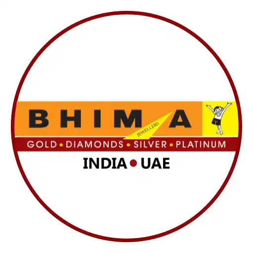 Play My Bhima APK Play My Bhima APK