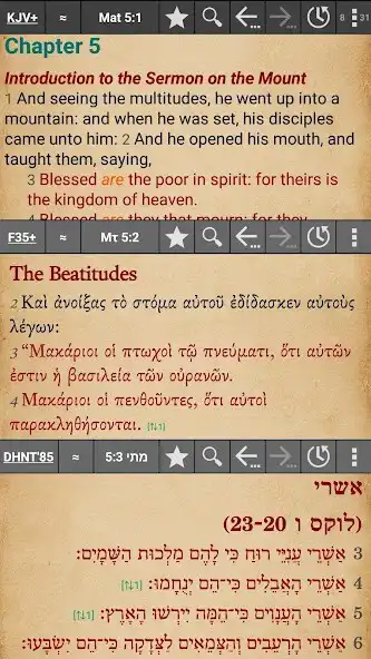 Play MyBible - Bible  and enjoy MyBible - Bible with UptoPlay