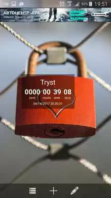 Play My Big Events Countdown Play My Big Events Countdown