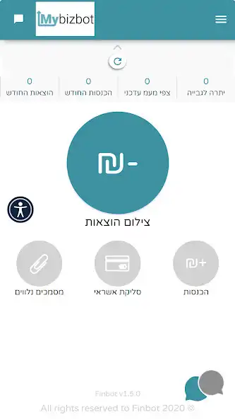 Play mybizbot as an online game mybizbot with UptoPlay