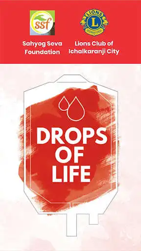 Play My Blood Donor SSF  and enjoy My Blood Donor SSF with UptoPlay