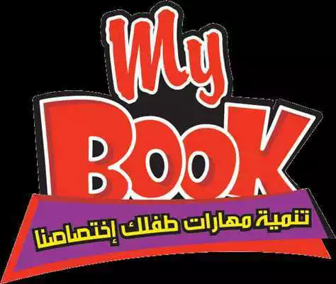 Play MyBook KG1
