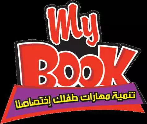 Play MyBook KG1