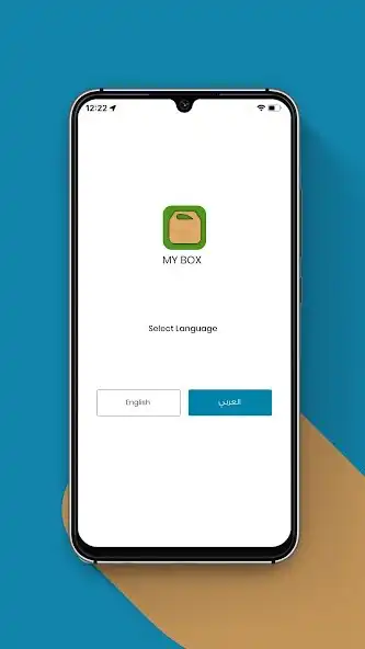 Play MyBox Order as an online game MyBox Order with UptoPlay