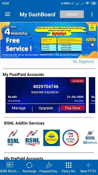Play My BSNL App  and enjoy My BSNL App with UptoPlay