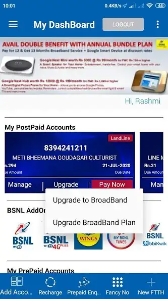 Play My BSNL App as an online game My BSNL App with UptoPlay