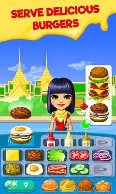 Play My Burger World Play My Burger World
