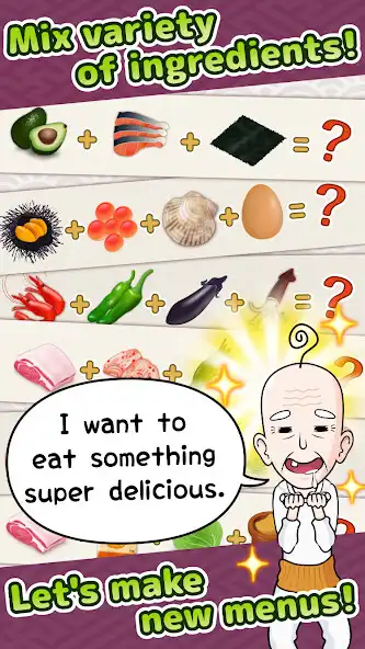 Play My Cafe Story3 -DONBURI SHOP-