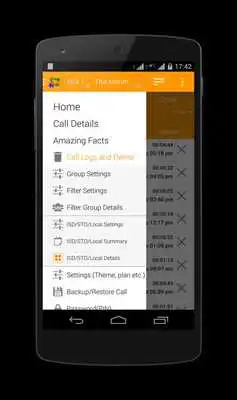Play My Call Duration