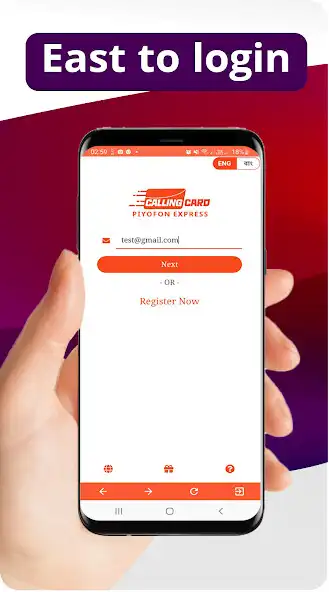 Play My Calling Card and enjoy My Calling Card with UptoPlay Play My Calling Card and enjoy My Calling Card with UptoPlay