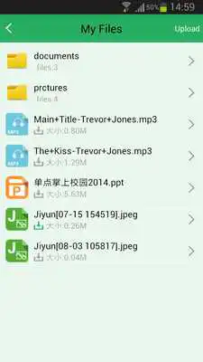 Play Mycampus Moodle