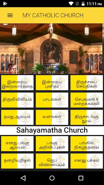 Play My Catholic Church  and enjoy My Catholic Church with UptoPlay