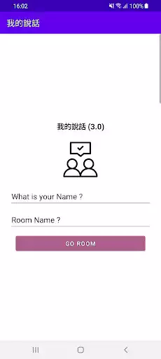 Play MyChat