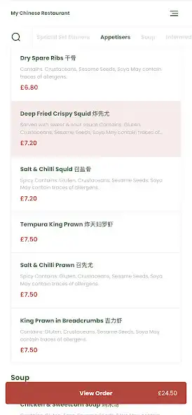 Play My Chinese Restaurant Ipswich as an online game My Chinese Restaurant Ipswich with UptoPlay