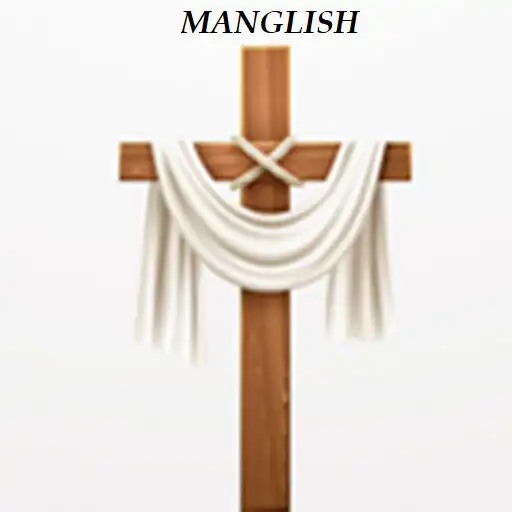 Play MyChurch SSFC Manglish APK Play MyChurch SSFC Manglish APK