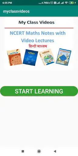 Play My Class Videos  and enjoy My Class Videos with UptoPlay