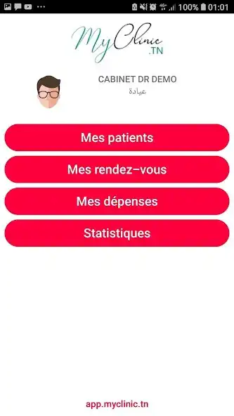 Play MyClinic 4S as an online game online MyClinic 4S with UptoPlay Play MyClinic 4S as an online game MyClinic 4S with UptoPlay
