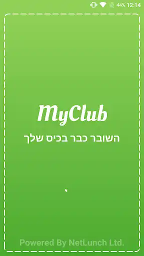 Play myClub  and enjoy myClub with UptoPlay