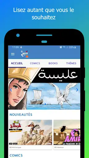 Play My Comics as an online game My Comics with UptoPlay