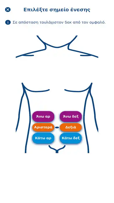 Play MyCope Diary as an online game online MyCope Diary with UptoPlay Play MyCope Diary as an online game MyCope Diary with UptoPlay