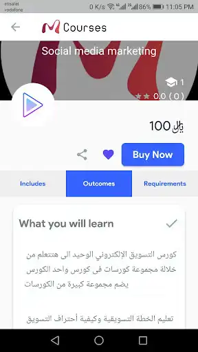 Play My Courses as an online game My Courses with UptoPlay